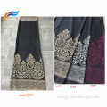 /msite/products/detail/productid/58393774/id/680864.html